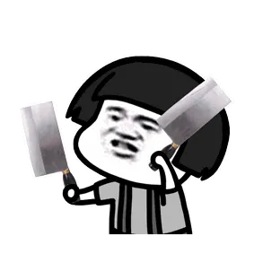 YY蘑菇头砍人表情包大全_搞笑砍人沙雕表情图片